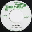 画像1: Chosen Few / My Thing c/w Children Of The Night (7inch) (1)