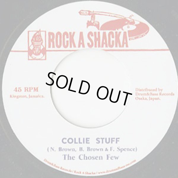 画像1: Chosen Few / Collie Stuff (7inch) (1)