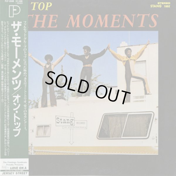 画像1: The Moments / On Top (1)