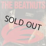 画像: The Beatnuts / S.T. (Street Level)