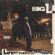 画像1: Big L / Lifestylez Ov Da Poor & Dangerous (1)