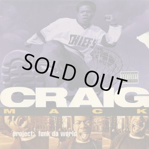 画像: Craig Mack / Project: Funk Da World