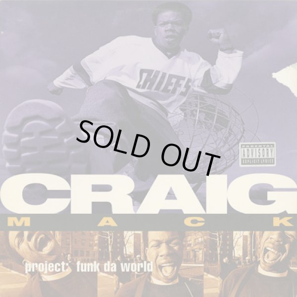 画像1: Craig Mack / Project: Funk Da World (1)