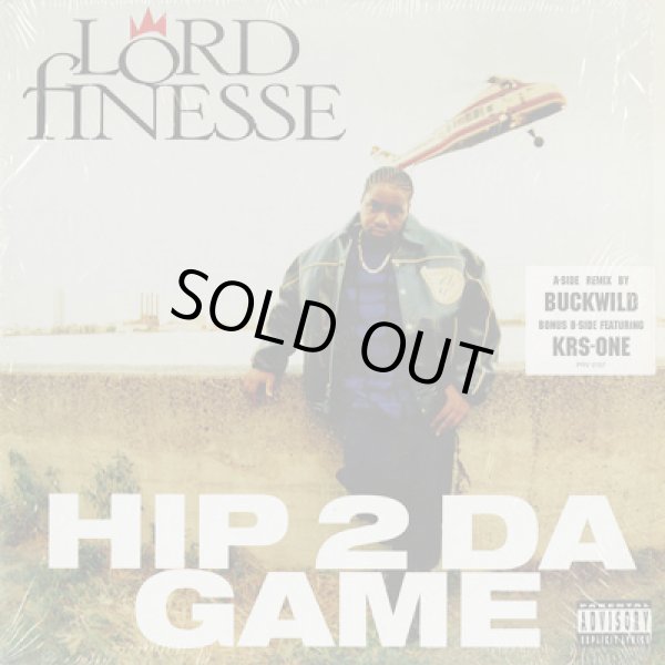 画像1: Lord Finesse / Hip 2 Da Game c/w No Gimmicks (1)