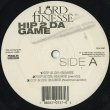 画像3: Lord Finesse / Hip 2 Da Game c/w No Gimmicks (3)