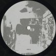 画像2: NNN & DJ COMPUFUNK / Hatsusegawa EP (2)