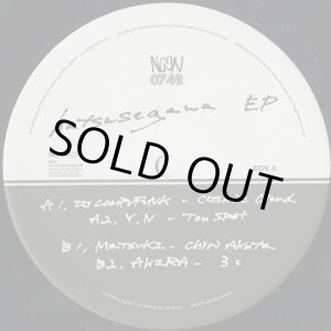 画像: NNN & DJ COMPUFUNK / Hatsusegawa EP