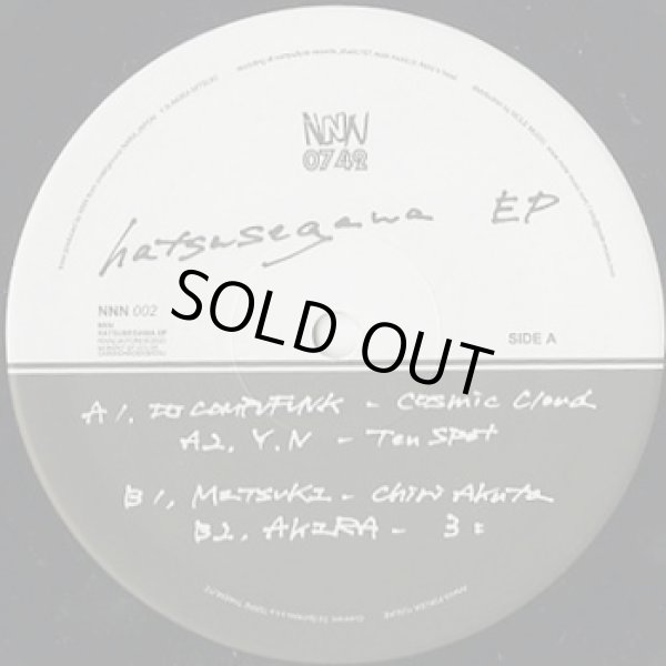 画像1: NNN & DJ COMPUFUNK / Hatsusegawa EP (1)