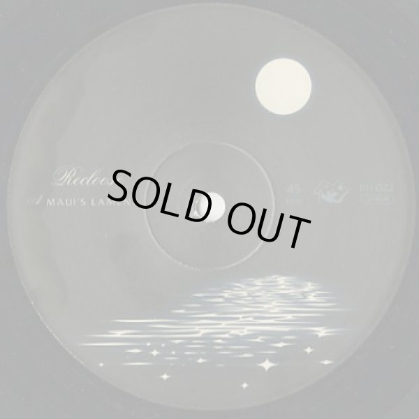 画像3: Recloose / Maui's Lament (3)