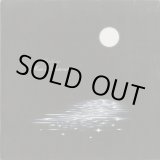 画像: Recloose / Maui's Lament