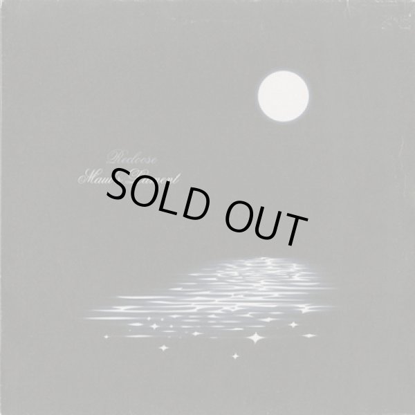 画像1: Recloose / Maui's Lament (1)