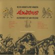 画像2: Bob Marley & The Wailers / Exodus (2)