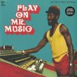 画像1: Lee Perry Black Ark Days / Play On Mr. Music LP (1)