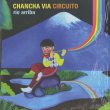 画像1: Chancha Via Circuito / Rio Arriba (1)