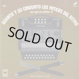 画像: Quantic Y Su Conjunto Los Míticos Del Ritmo / Hip Hop En Cumbia EP
