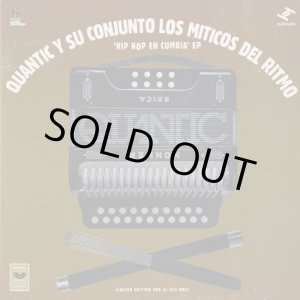 画像: Quantic Y Su Conjunto Los Míticos Del Ritmo / Hip Hop En Cumbia EP