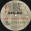 画像3: Afu-Ra / Life Force Radio (3)