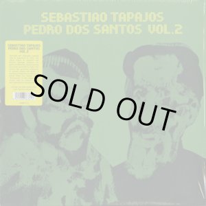 画像: Sebastiao Tapajos & Pedro Dos Santos / Sebastiao Tapajos, Pedro Dos Santos Vol. 2