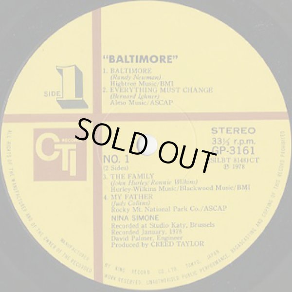 画像3: Nina Simone ‎/ Baltimore (3)
