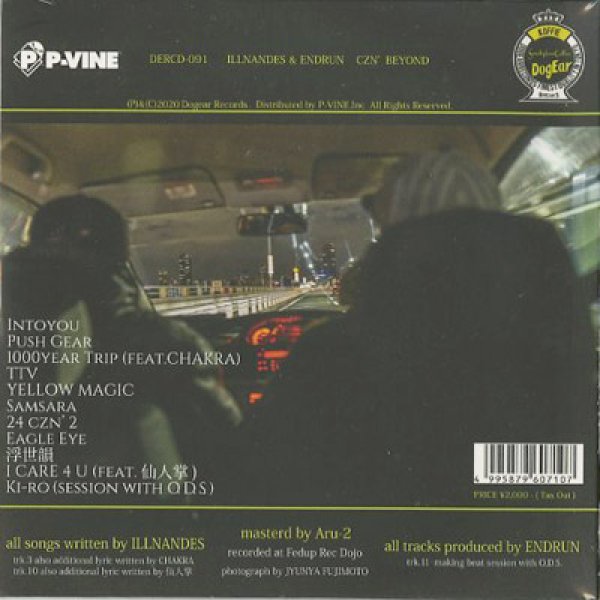 画像2: ILLNANDES & ENDRUN / CZN' Beyond (CD) (2)