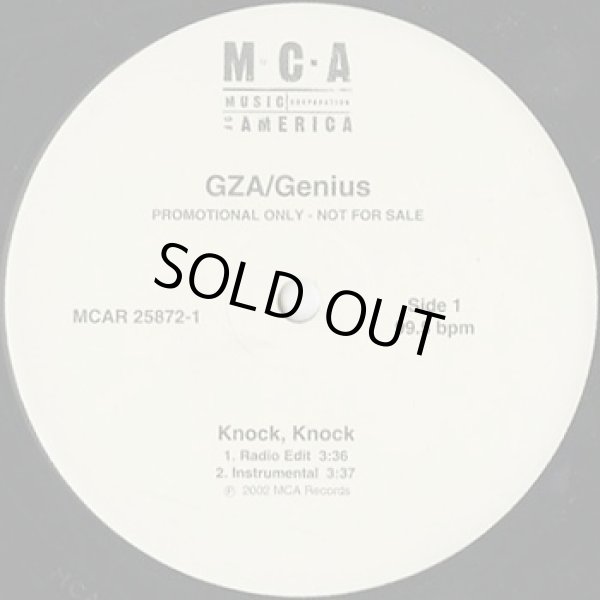 画像2: GZA / Genius / Knock Knock (2)