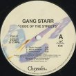 画像3: Gang Starr / Code Of The Streets (3)