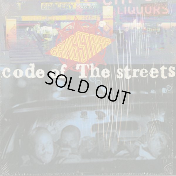 画像1: Gang Starr / Code Of The Streets (1)