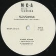 画像3: GZA / Genius / Knock Knock (3)