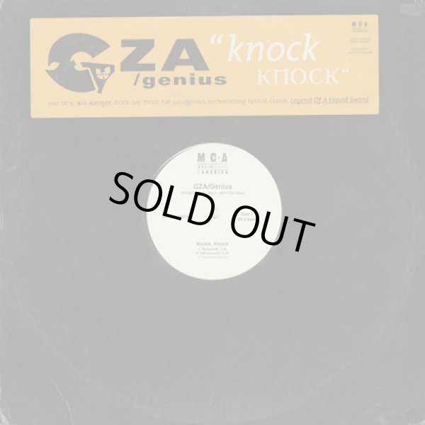 画像1: GZA / Genius / Knock Knock (1)