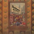 画像1: The Blackbyrds / City Life (1)