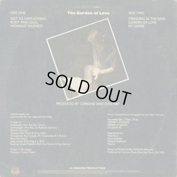 画像2: Don Ray / The Garden Of Love (2)