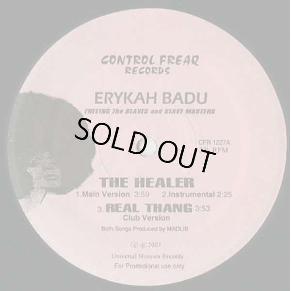 画像2: Erykah Badu / The Healer (2)