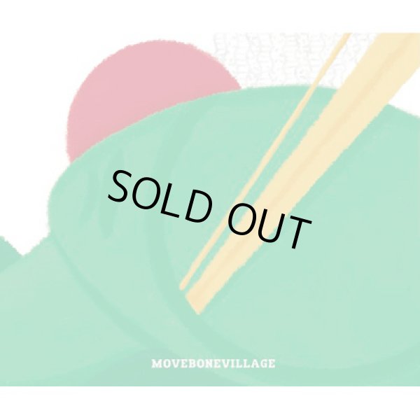 画像1: DJ BONE VILLAGE / MOVE (1)