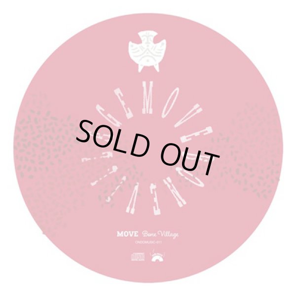 画像3: DJ BONE VILLAGE / MOVE (3)