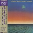 画像1: Pharoah Sanders / Journey To The One (1)