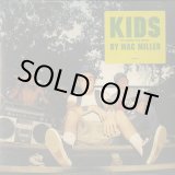 画像: Mac Miller / K.I.D.S. (Kickin Incredibly Dope Shit)