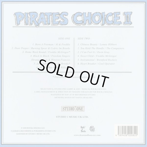 画像2: V.A. / Pirates Choice 2 (2)