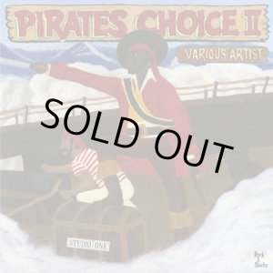 画像: V.A. / Pirates Choice 2