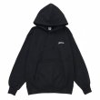 画像1: 2020 BETWEEN HOODIE (BLACK) (1)