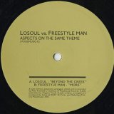 画像: LoSoul vs. Freestyle Man / Aspects On The Same Theme