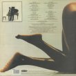 画像2: Leon Ware / Musical Massage (2)