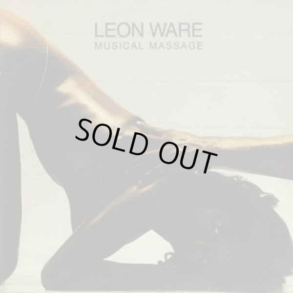 画像1: Leon Ware / Musical Massage (1)