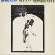 画像1: Dee Dee Bridgewater / Afro Blue (1)