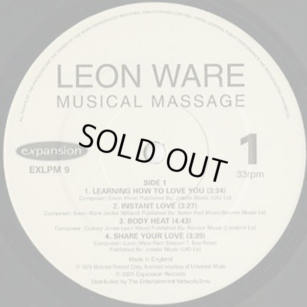 画像3: Leon Ware / Musical Massage (3)