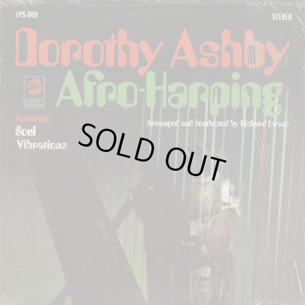 画像1: Dorothy Ashby / Afro-Harping (1)