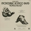 画像2: Incredible Bongo Band / Bongo Rock (2)