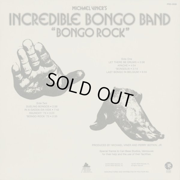 画像2: Incredible Bongo Band / Bongo Rock (2)