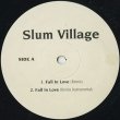 画像1: Slum Village / Fall In Love (Remix) (1)