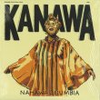 画像1: Nahawa Doumbia / Kanawa (1)