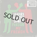 画像: The Jahari Massamba Unit (Madlib & Karriem Riggins) / Pardon My French